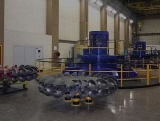 CENTRALE HYDROÉLECTRIQUE